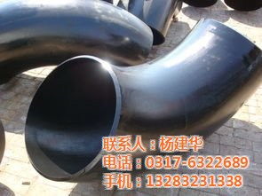 不銹鋼L290彎頭 中山與河北金鼎管道在管道法蘭系統中的關鍵角色