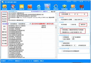 上海徐匯區(qū)網(wǎng)絡(luò)推廣全攻略 服務(wù)、公司選擇與城際分類平臺(tái)解析